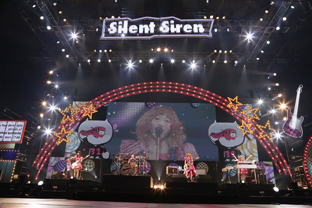 Ｓｉｌｅｎｔ　Ｓｉｒｅｎ「」7枚目/8