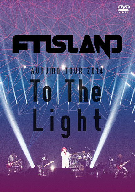 ＦＴＩＳＬＡＮＤ「」3枚目/5