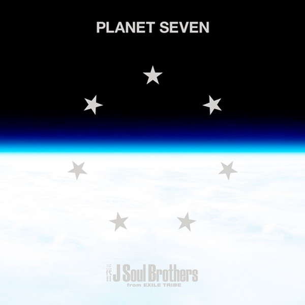 三代目 J Soul Brothers from EXILE TRIBE「」2枚目/2