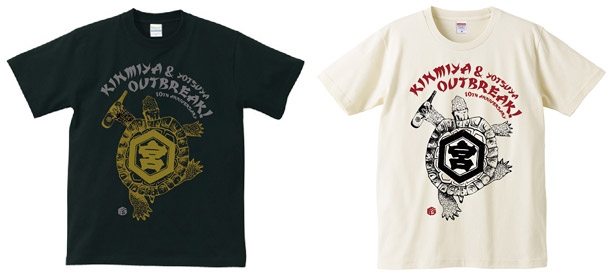 キンミヤ焼酎×四谷アウトブレイク×BM.3 コラボTシャツ発売記念公演に