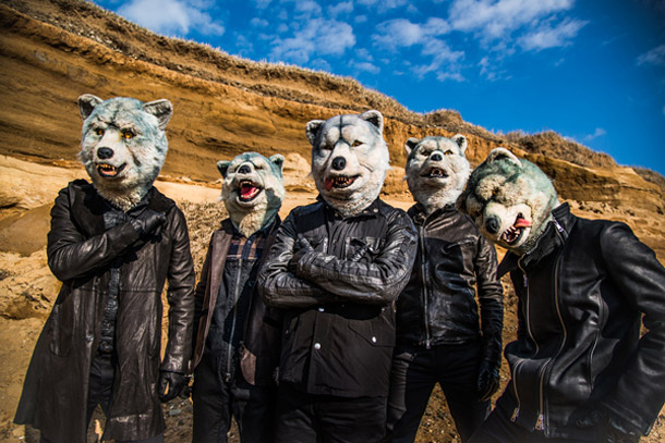 MAN WITH A MISSION「MWAM リリースツアー七つの対バン第2弾発表はACIDMAN/サンボマスター」1枚目/5