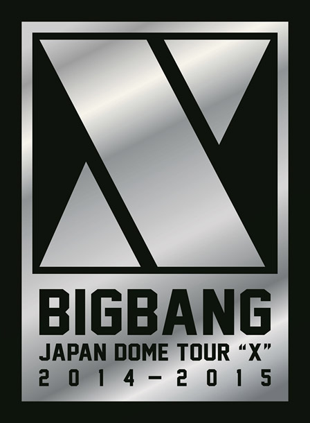 BIGBANG「」5枚目/6