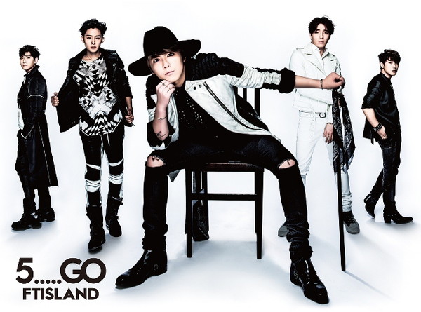 ＦＴＩＳＬＡＮＤ「＜初回限定盤A＞WPZL-31010/1　4,500円（tax out.）」2枚目/5