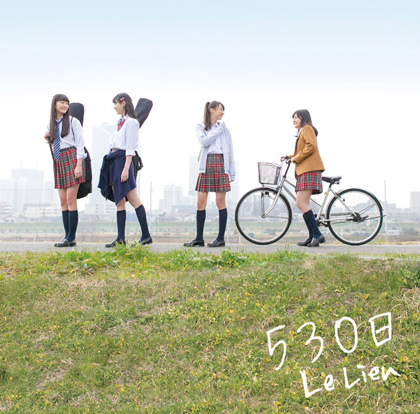 Ｌｅ　Ｌｉｅｎ「」2枚目/4