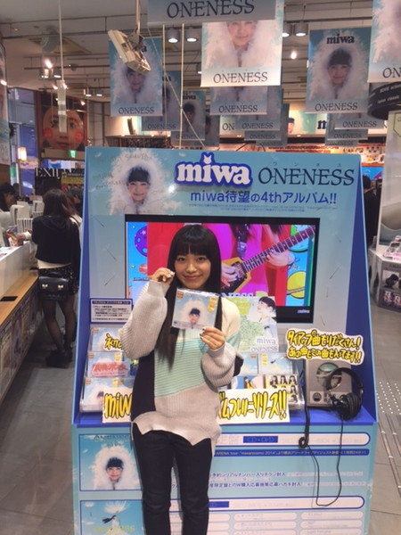 miwa「」6枚目/11