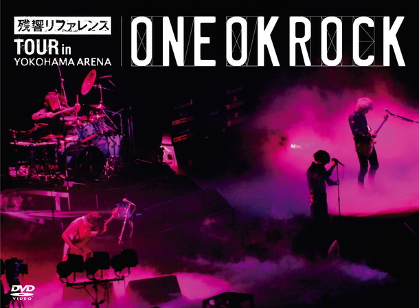 ONE OK ROCK「」3枚目/4