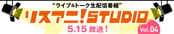 綾野ましろ「」9枚目/9