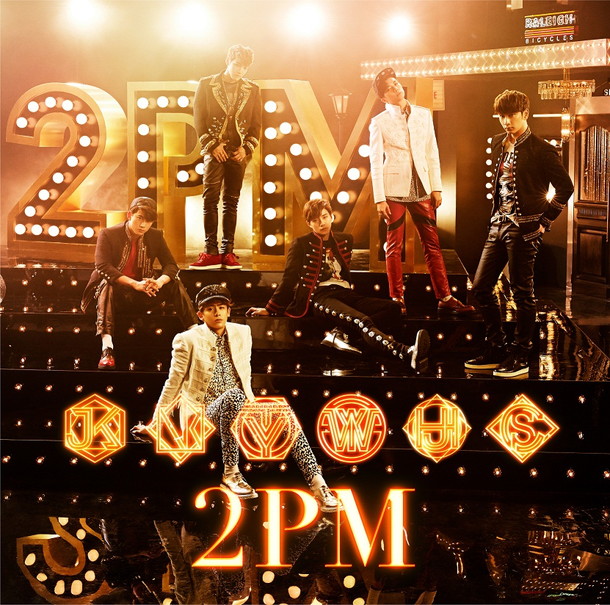 2PM「」4枚目/4