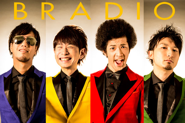 BRADIO「BRADIO タワーレコードで1stフルアルバム先行試聴＆旧譜キャンペーン開始」1枚目/3