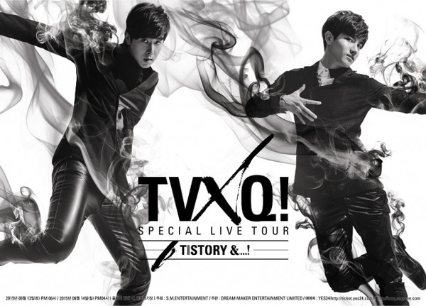 東方神起「東方神起 デビュー10周年ソウル公演 世界初の生中継でのサラウンド・ビューイング実施」1枚目/2