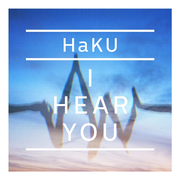 ＨａＫＵ「」5枚目/5