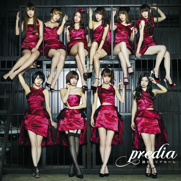 ｐｒｅｄｉａ「」2枚目/4