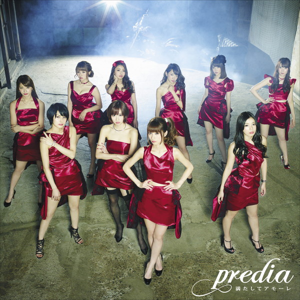 ｐｒｅｄｉａ「」4枚目/4