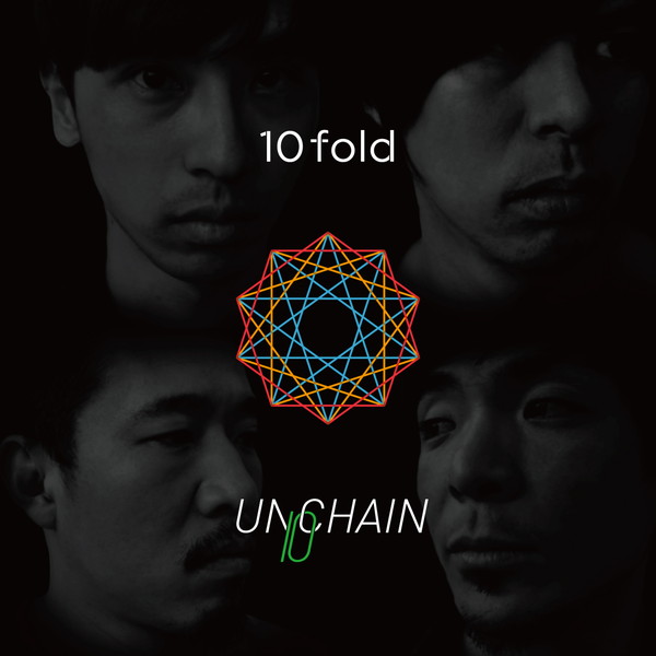 ＵＮＣＨＡＩＮ「」2枚目/2