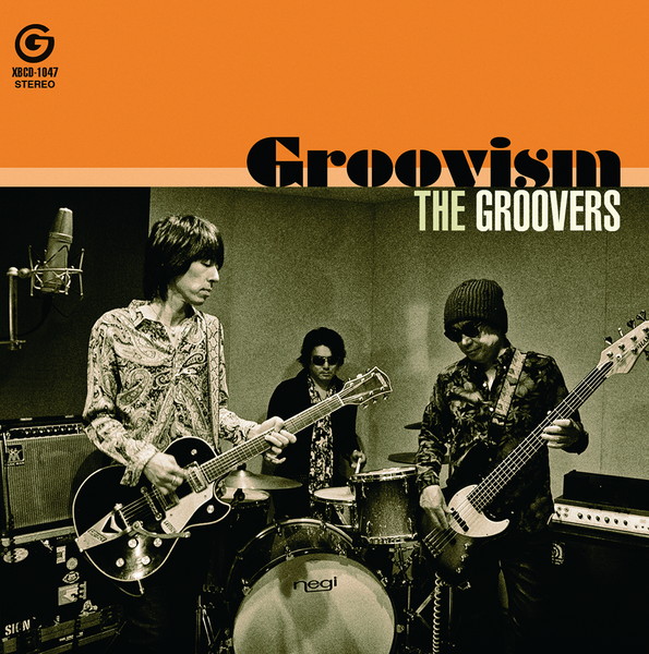 ＴＨＥ　ＧＲＯＯＶＥＲＳ「」2枚目/2