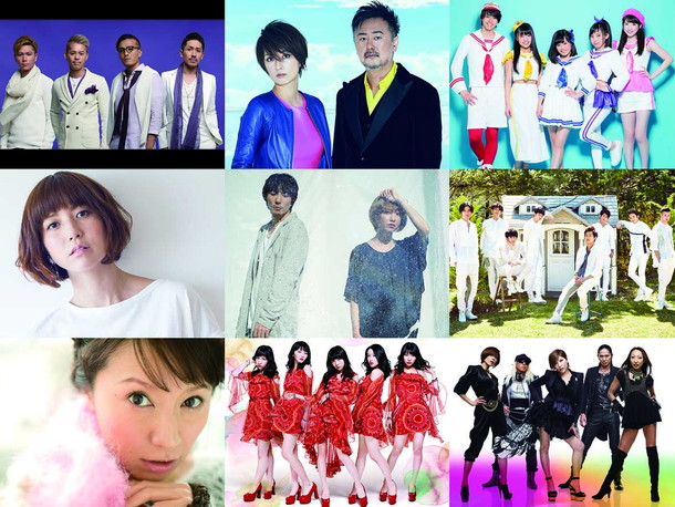 Ｄｏ　Ａｓ　ＩＮＦＩＮＩＴＹ「Do As Infinity/Dream5/DEEP/hitomi/moumoon/SOLIDEMO/鈴木亜美/東京女子流/TRF【a-nation】“pulse-ZERO”参戦決定」1枚目/2