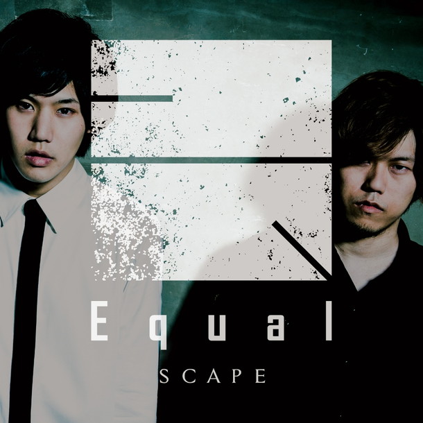 Ｅｑｕａｌ「」2枚目/3