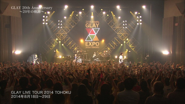 GLAY「」4枚目/6