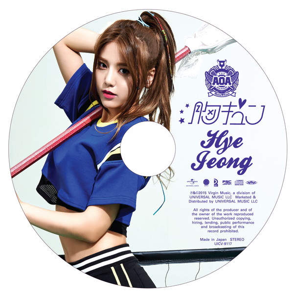 ＡＯＡ「」7枚目/12