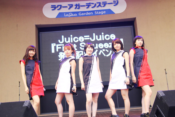 Juice=Juice「」2枚目/44