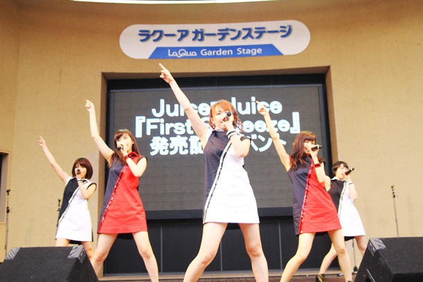 Juice=Juice「」7枚目/44