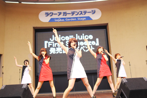 Juice=Juice「」8枚目/44