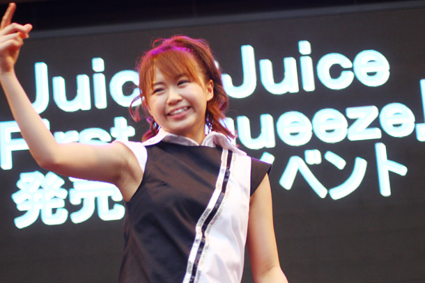 Juice=Juice「」36枚目/44