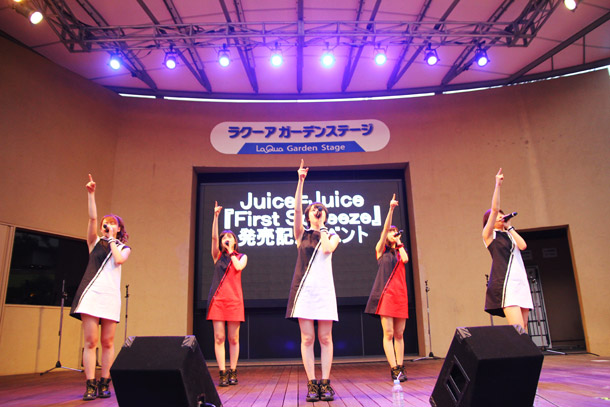 Juice=Juice「」43枚目/44