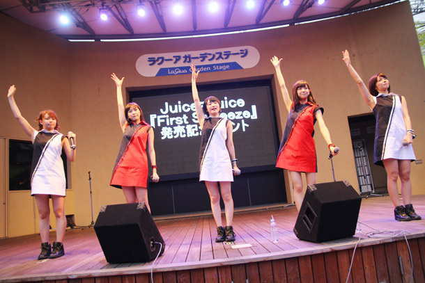 Juice=Juice「」44枚目/44