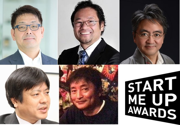 「『START ME UP AWARDS 2015』エンタメ界、IT界、教育界からの特別審査員が決定」1枚目/1