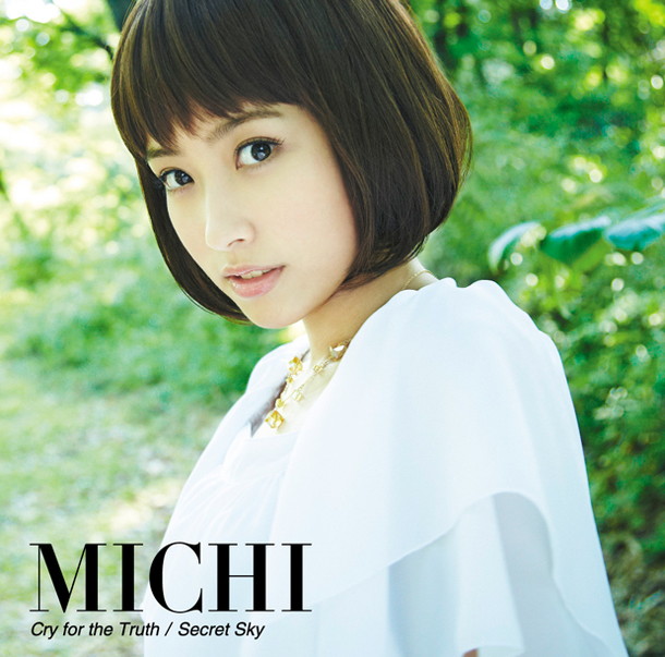 ＭＩＣＨＩ「」2枚目/4