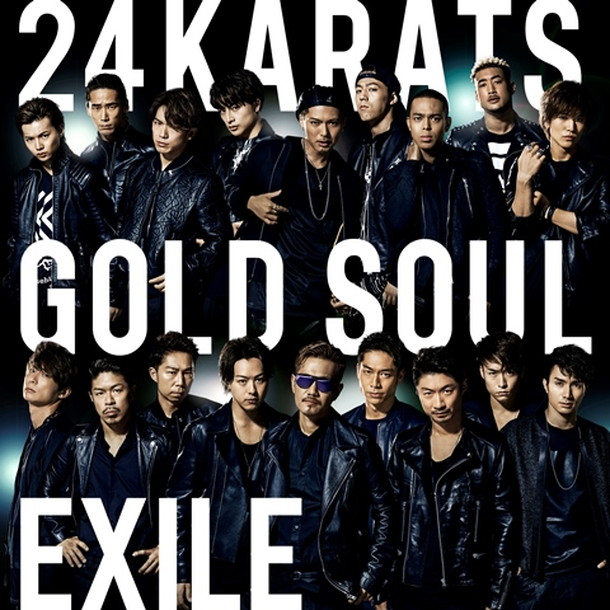 Exile 24karats Gold Soul ミュージックビデオ解禁 活動終了する3人をフィーチャーしたラストに注目 Daily News Billboard Japan