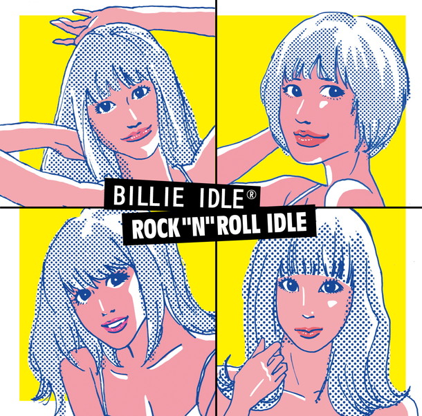 BILLIE IDLE「BILLIE IDLE（R）新アルバムジャケ写＆収録曲など詳細解禁 砂原良徳再び」1枚目/2