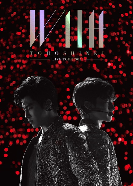 東方神起「東方神起 新たなる偉業達成『LIVE TOUR 2015 WITH』映像ランキング主要3部門制覇」1枚目/2