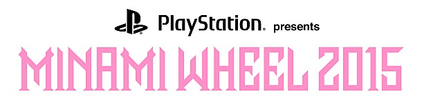 夜の本気ダンス「オールナイトイベント【MINAMI WHEEL 2015 EXTRA EDITION】タイムテーブル発表　夜更けを締めくくるのは夜の本気ダンス」1枚目/17