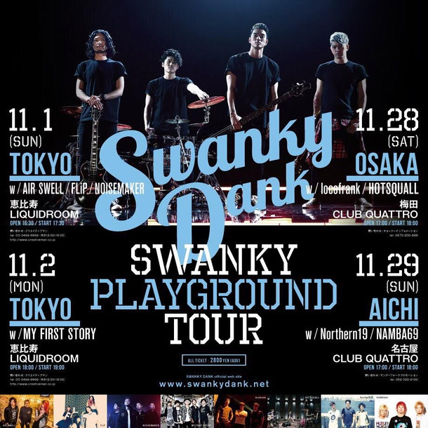 ＳＷＡＮＫＹ　ＤＡＮＫ「SWANKY DANK 「Story Begins」MV解禁 自主企画ツアーにはMY FIRST STORY/NAMBA69/locofrank/Northern19ら出演」1枚目/2