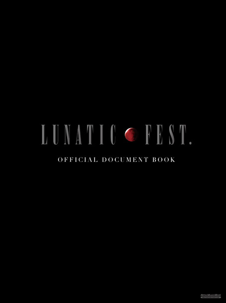 LUNA SEA「【LUNATIC FEST.】公式ドキュメントブック全貌明らかに ライブ写真/レポートに超豪華対談など」1枚目/1