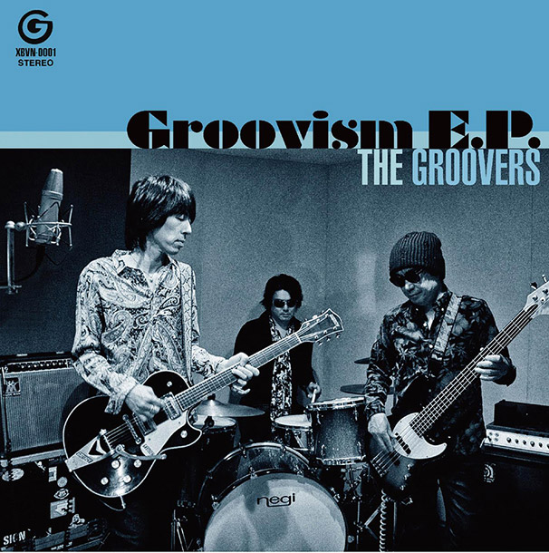 ＴＨＥ　ＧＲＯＯＶＥＲＳ「」2枚目/2