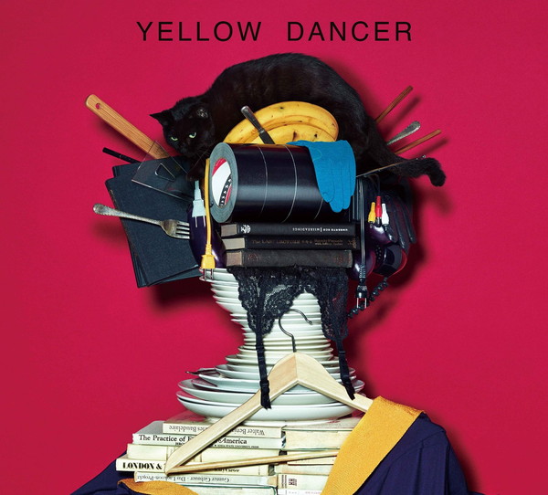 星野源「【先ヨミ】星野源『YELLOW DANCER』が現在1位、どこまでセールスを伸ばせるか?!」1枚目/1