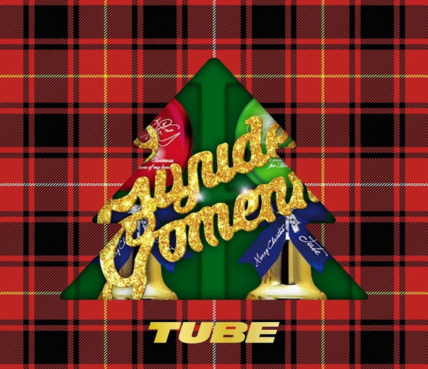 TUBE「」6枚目/8