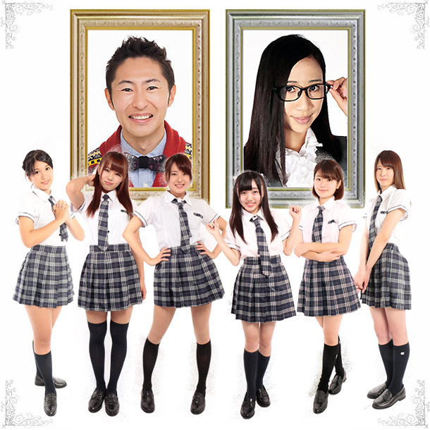 時東ぁみ「なべやかん/時東ぁみ出演 超ハード次世代アイドル育成番組『風色学園』放送開始 」1枚目/3