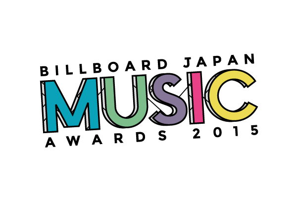 back number「【#BJMA2015】カラオケ途中経過発表 1位はback number「クリスマスソング」、「R.Y.U.S.E.I.」は4位」1枚目/1