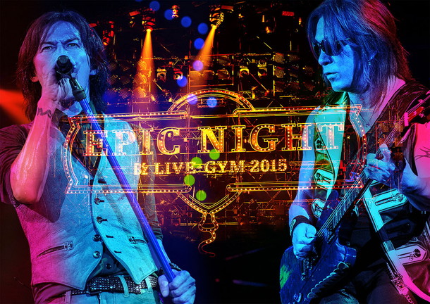 B'z「B&#039;z 幸福と快楽の頂点“EPIC NIGHT”灼熱の興奮を体感できるライブ映像作品発売」1枚目/3