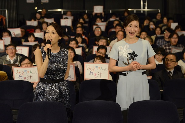 広末涼子「広末涼子＆一青窈『はなちゃんのみそ汁』全国公開直前イベントに登場 主題歌「満点星」大合唱」1枚目/3