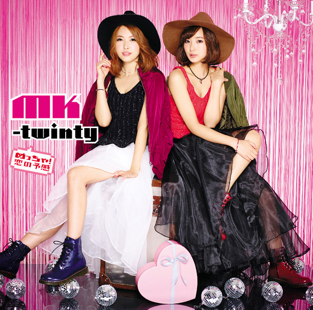 ＭＫ－ｔｗｉｎｔｙ「」2枚目/2