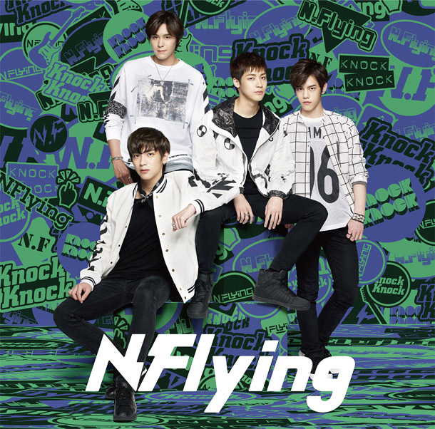 Ｎ．Ｆｌｙｉｎｇ「」2枚目/2