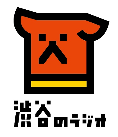 箭内道彦「2016春開局『渋谷のラジオ』、Underworldの限定ライブ生放送決定」1枚目/1