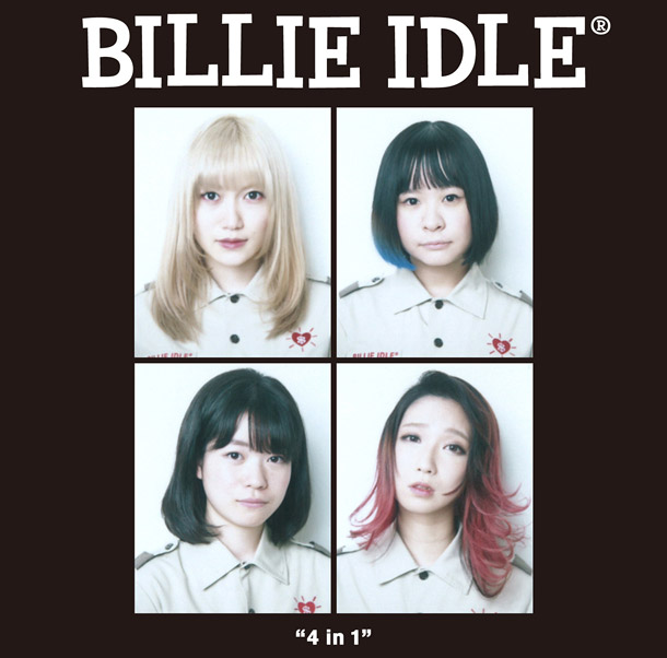 BILLIE IDLE「BILLIE IDLE（R）ソロ曲収録EPのアートワーク＆期待高まる各タイトル発表」1枚目/1