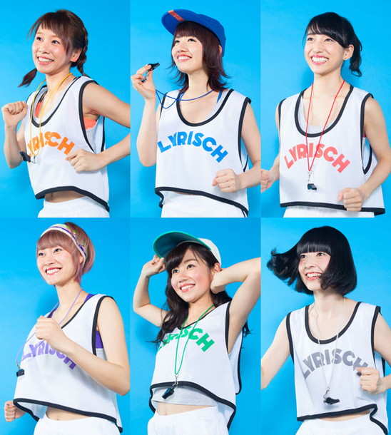 lyrical school「」3枚目/3