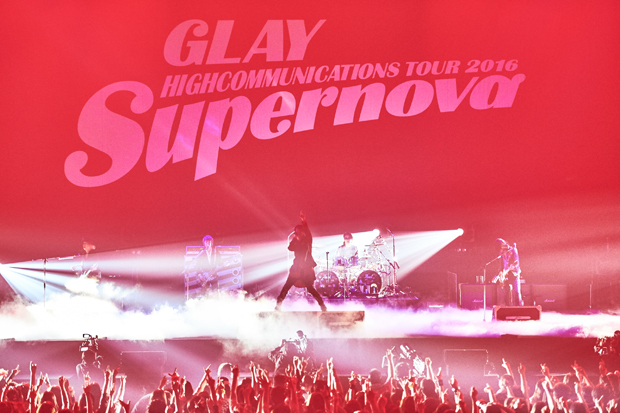 GLAY「」4枚目/5